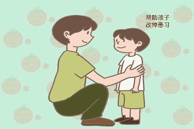 你的育儿经:三岁定一生,娃3岁时这些事决定了他未来的高度,家长可别不重视