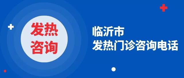 超级宝妈：警惕！临沂1岁女童鼻塞，医生竟从鼻腔内取出“海绵宝宝”