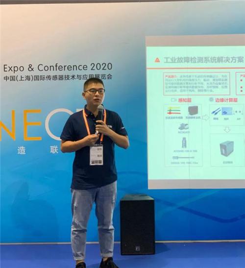 塔斯|芯片企业西人马重磅发布零风险生态塔斯云