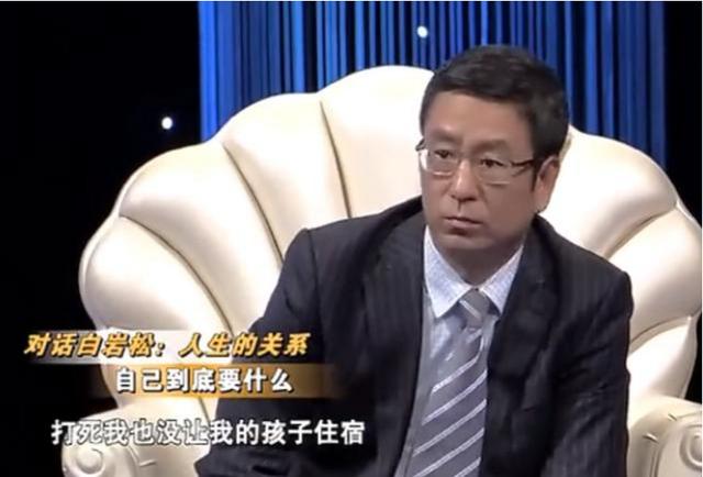 白岩松养出学霸儿子靠的是什么？他独特的育儿观，值得家长思考