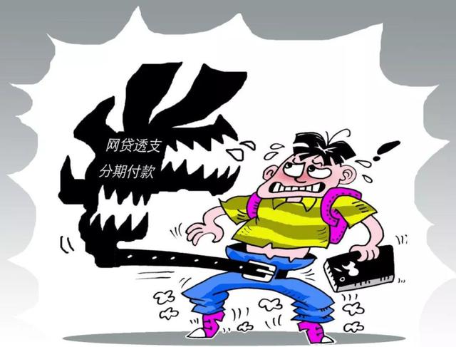 终于对年轻用户出手了？支付宝大动作，让“花呗青年”欲哭无泪