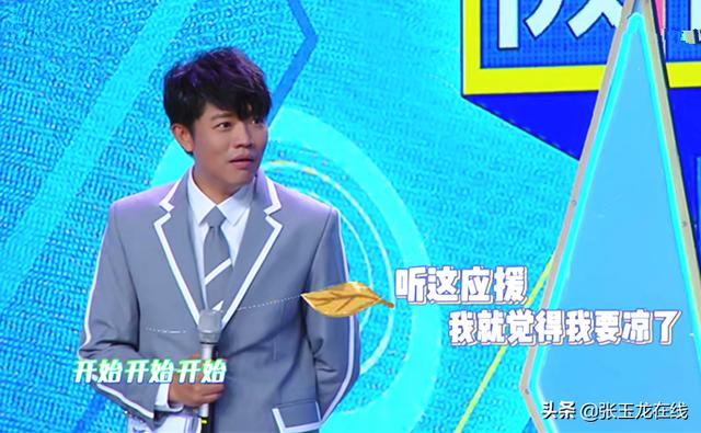 《乘风破浪的姐姐》还没播，哥哥们竞已出道，咖位与何炅齐名|资讯早知道