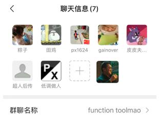 「科技日报」AI、大数据、云计算，“一技之长”如何科学战疫