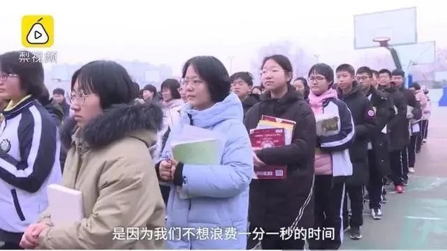 北朽暖栀：名校学霸作息表泄露秘密：“不要和凌晨5点起床的人做朋友”