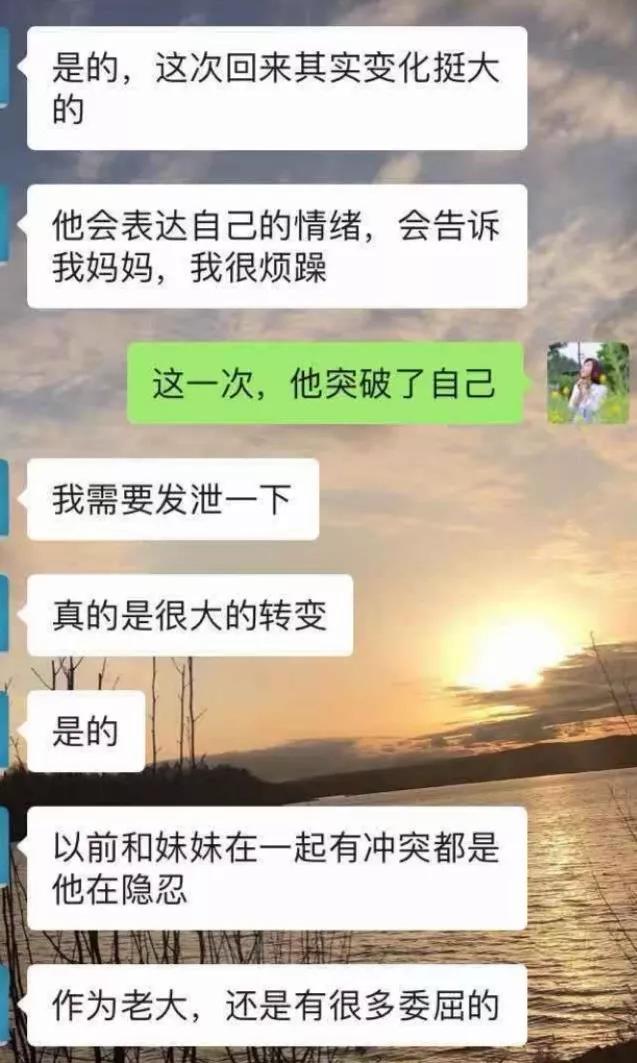 超级宝妈|从来没有坏孩子，只有没被好好爱过的孩子