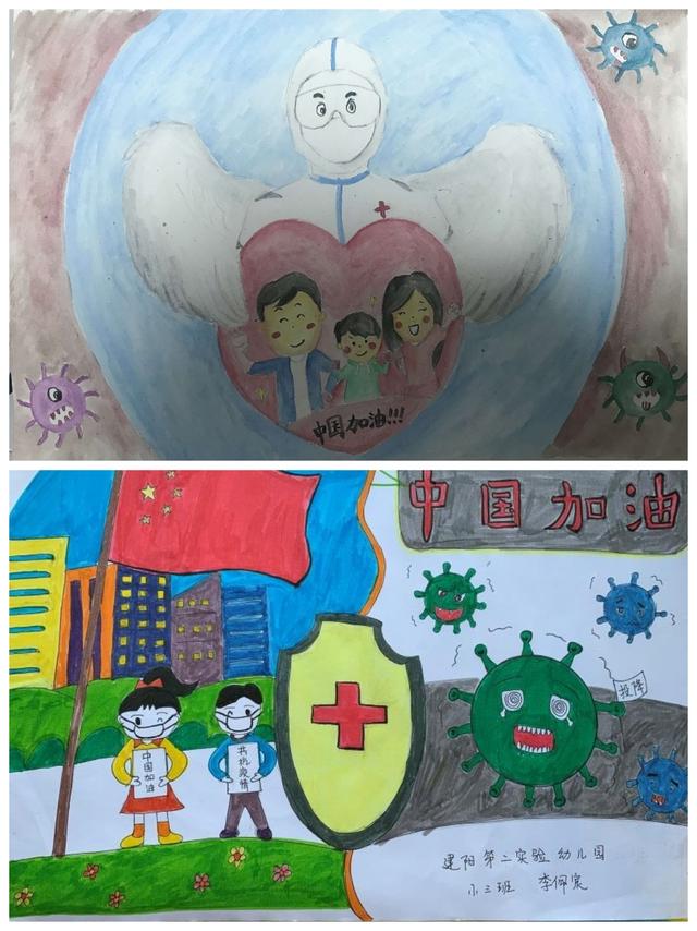 超级宝妈:【家园直通车】南平市建阳区第二实验幼儿园小天鹅空中课堂第十一辑小班段精彩回顾