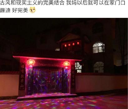 装修|哈哈哈哈哈哈哈，这风格别怪我欣赏不来