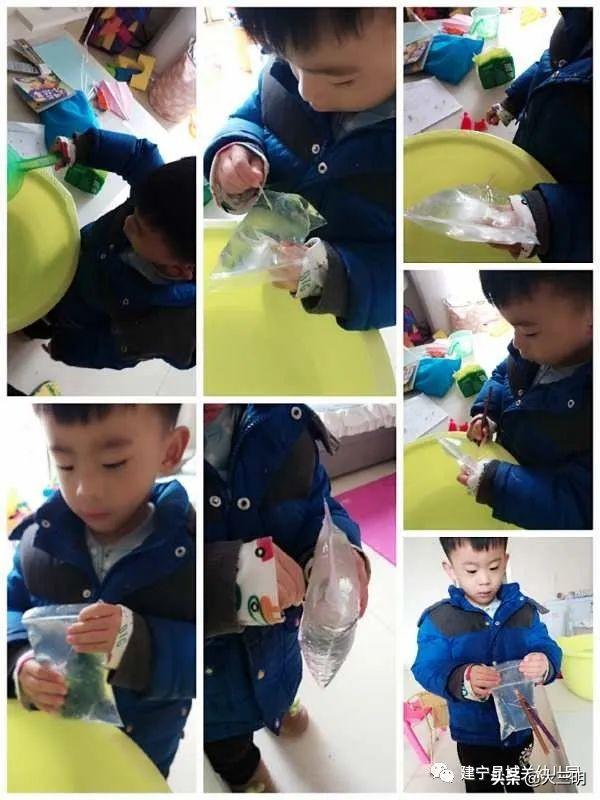 「你的育儿经」停课不停学——建宁县城关幼儿园宅家特辑七（小班年段）