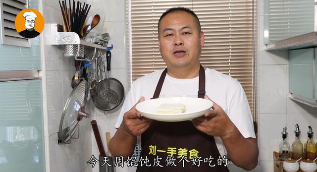 自从学会糯米这样做，我家一周做3次，外酥里糯，比烧麦还好吃