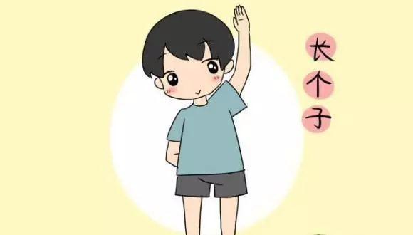 #你的育儿经#深陷这些长高误区 孩子就真的矮了