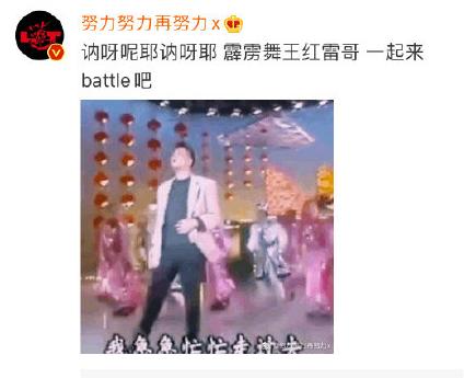 黄渤孙红雷、张艺兴搞笑互动，恍惚看到曾经的《极限挑战》，爱了|电影工厂