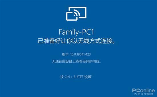 别再怀念Win7了！聊聊Win10里的“隐藏”功能