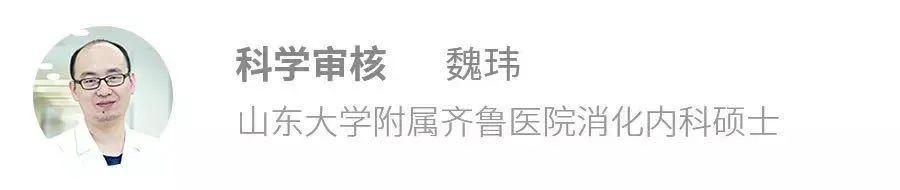 我们常吃的加工肉，为什么是一类致癌物？