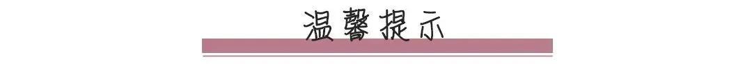 [超级宝妈]一口蒸锅就能搞定！让宝宝一次吃下多种蔬菜，越吃越上瘾