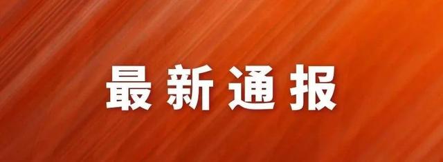 你的育儿经|牛奶是“营养品”还是“必需品”？看看医生给出的这份“喝奶指南”