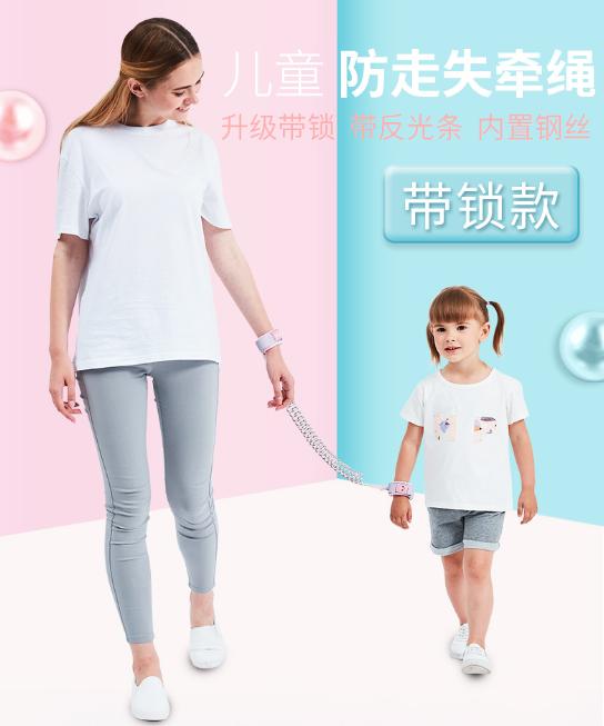 #你的育儿经#五一可不可以带孩子出门?李兰娟院士这样说,家长要注意这几天