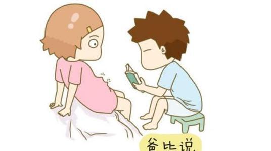 #超级宝妈#孕期胎教，胎宝宝会更聪明吗？答案可能跟你想的不一样！
