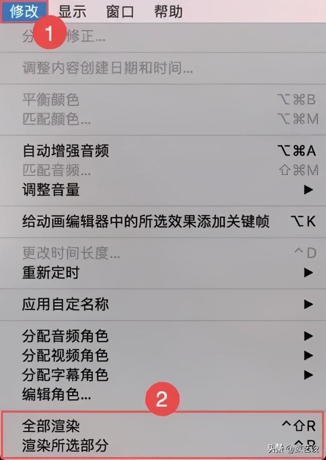 10分钟！教你上手视频编辑神器Final Cut Pro X