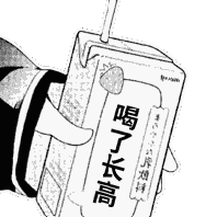 你的育儿经：如何让宝宝在春季多长高？中医有妙招