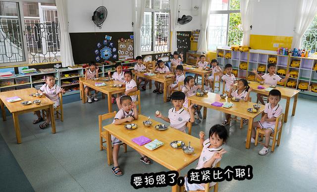 你的育儿经|幼儿园特殊开学日，肇庆萌娃大秀“表情包”
