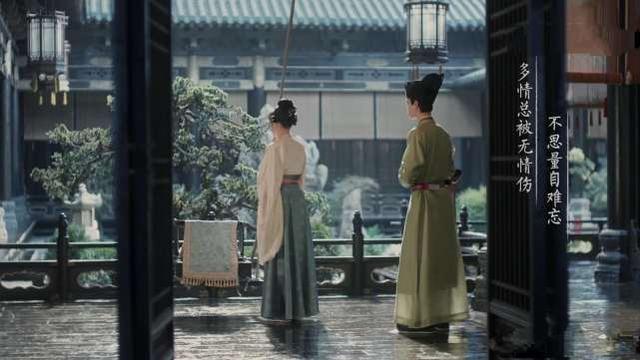 边程diss任敏脚臭，《清平乐》中的怀吉与现实中的边程差别太大电影工厂