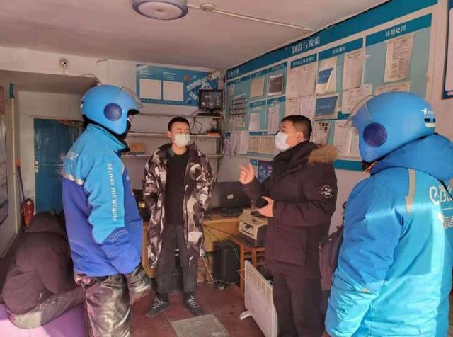 「消费日报网」长春市市场监管局朝阳分局扎实做好联防联控工作