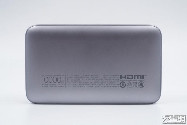 自带HDMI支持4K视频拓展，紫米多功能充电宝深度评测