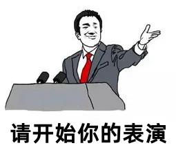 你的育儿经|反复烧开的水能给孩子喝吗？冲奶粉用什么水好？这几点你必须知道