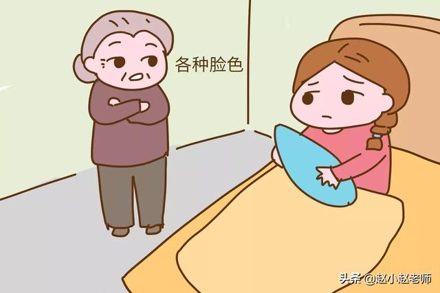 「你的育儿经」人生的一次特殊“考试”：婆媳关系没有输赢，只有“放下”