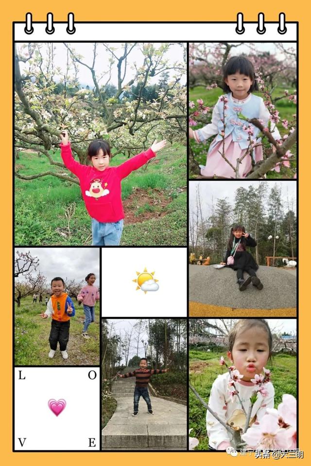 「你的育儿经」“云”上寄相思—建宁县城关幼儿园清明节主题活动