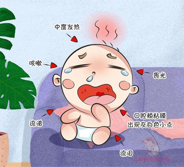『你的育儿经』过敏、手足口、水痘，哪个不是省心的主，当前这些疾病必须要注意
