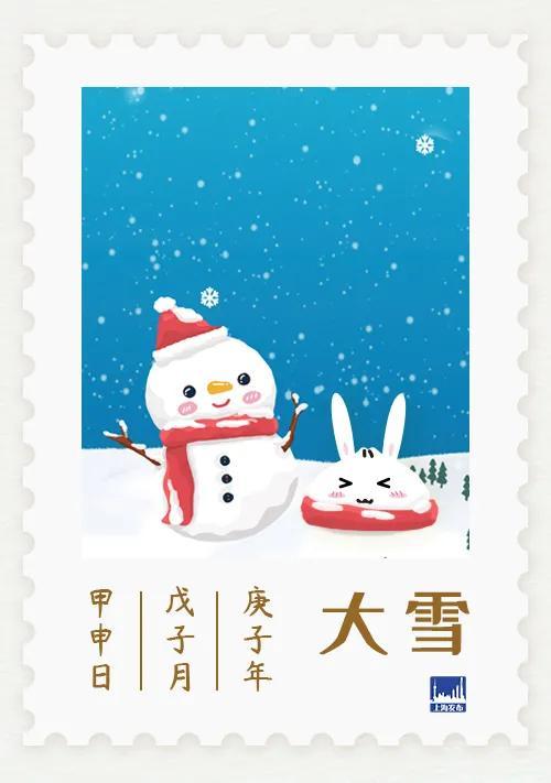 明日“大雪”节气！寒冷天气如何改善体质？宝宝经常咳嗽怎么办？