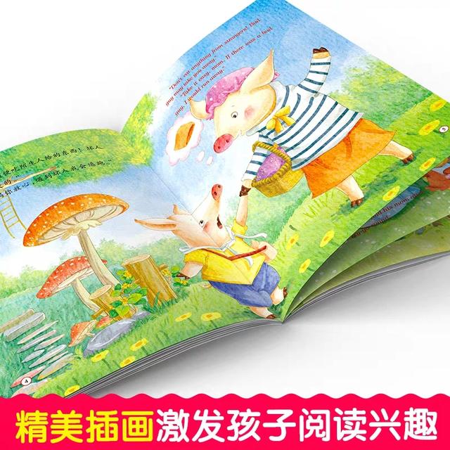 你的育儿经▲从前三名到连高中都考不上，毁掉孩子的最好方法，就是逼他外向