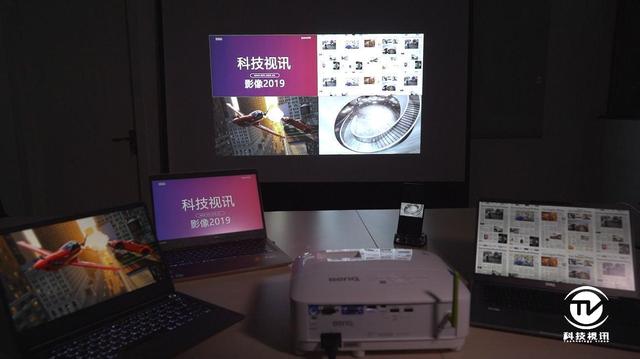 高亮来袭！无惧强光！明基E540成办公强助力