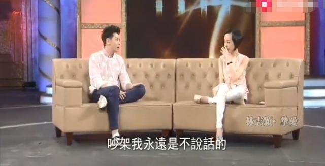 村口西凉花|老婆哭了怎么哄？吴奇隆上演“教科书式”回答，林志颖则不同