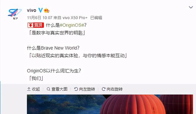 大势所趋，情势所向！友商全新系统背后，让用户使用更舒心