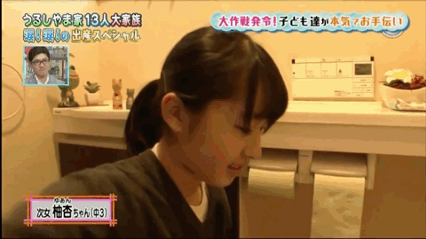一路向北@结婚20年生11个娃！41岁妈妈带娃日常：5:00起床，0:50睡觉，有时只睡2小时.....