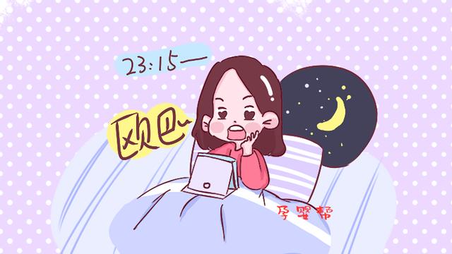 超级宝妈|女性这些方面够“突出”，说明生育能力强，哪怕占一个也是好的