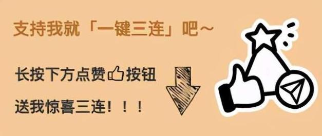 “我都教会了，要老师干什么”？家长直播退出家长群，网友：解气