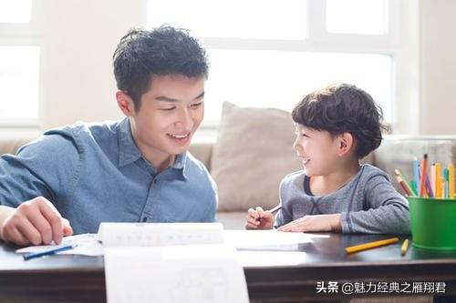 【你的育儿经】夫妻之间多一些体谅和理解