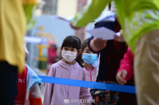 光明网|“小神兽”归笼啦!兰州幼儿园分批开学复课