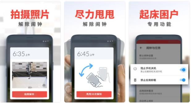 大神偷偷收藏的6个实用app，能让手机秒变黑科技，请低调收藏