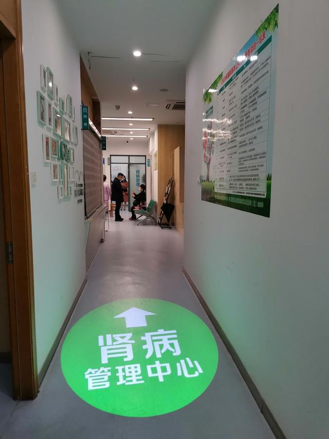 福州汤边街道“肾病健康管理工作站”投入使用