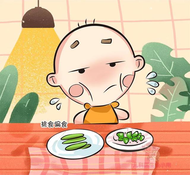 『你的育儿经』提高抵抗力有多重要?别等孩子生病才知道!做好这3点提高免疫力