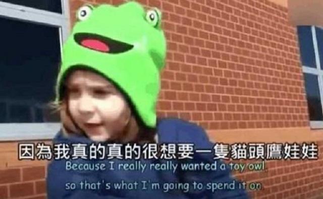伐木累|5岁女儿提议“卖掉”弟弟，亲爸连忙了解原因，网友：逻辑鬼才