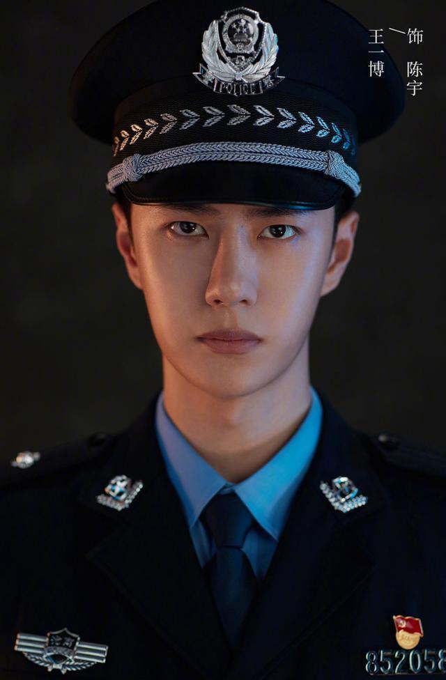 王一博新剧，一身警服正气凛然，不怕他甜就怕他穿制服fun娱乐