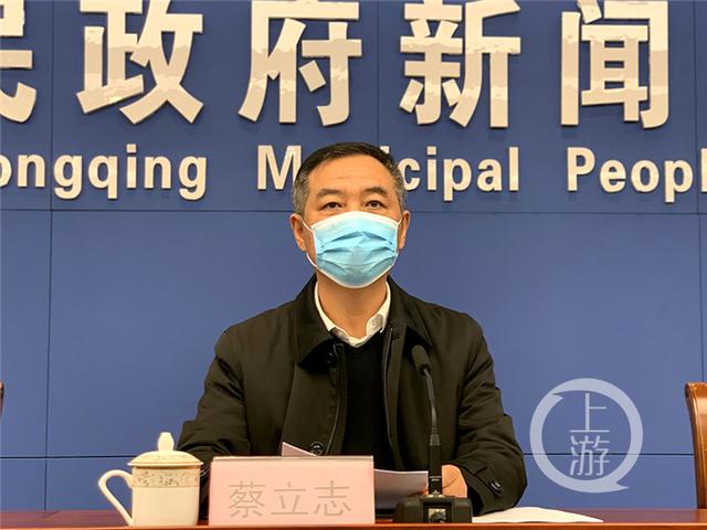 【上游新闻】27日发布会丨运营商发布疫情防控等提示信息累计约15亿条