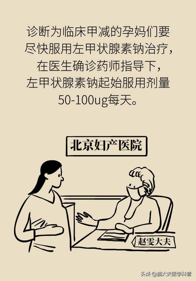 #超级宝妈#一孕确实会“傻”三年，都是因为TA……