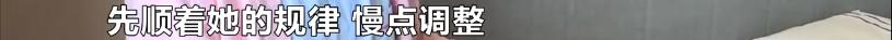 #芒果都市#警惕育婴伪科学！3月龄婴儿趴睡时身亡,专家给建议：3个月内宝宝应尽量避免趴着睡！