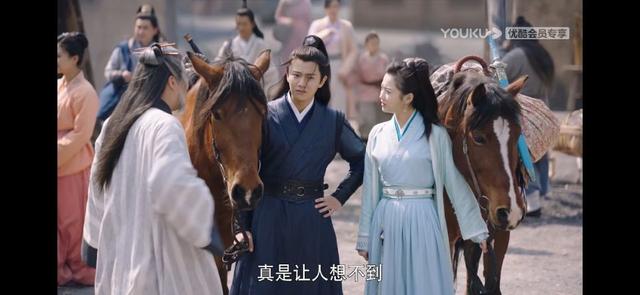 清风与酒|《暮白首》之解析七：少阁主护短得很，欺负我可以欺负我媳妇不行